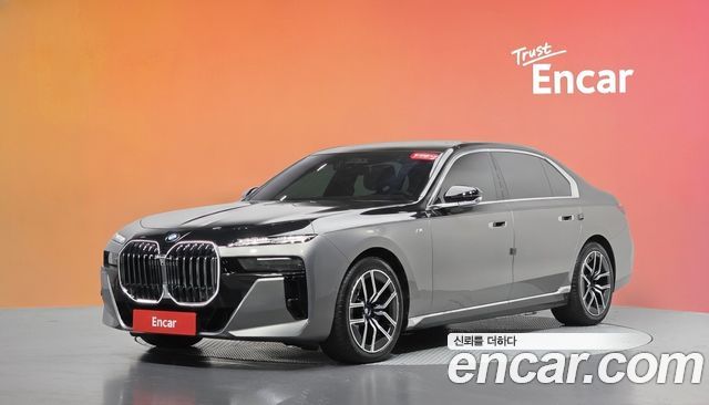 BMW 7-Series 2025