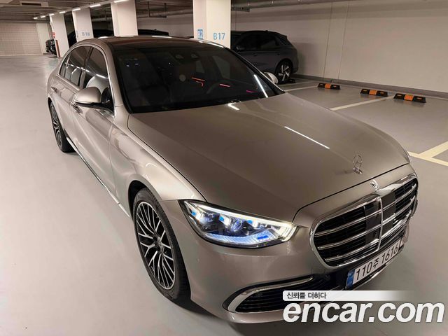 Mercedes-Benz S-Class 2024