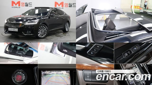 Kia K7 2016