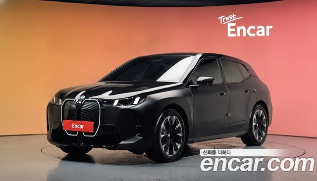 BMW iX 2026