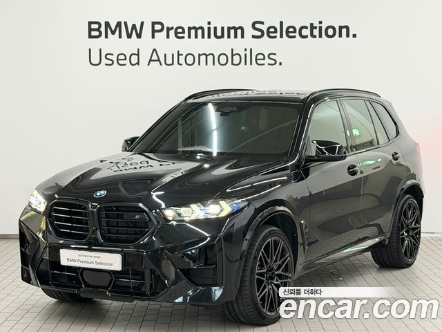 BMW X5M 2026