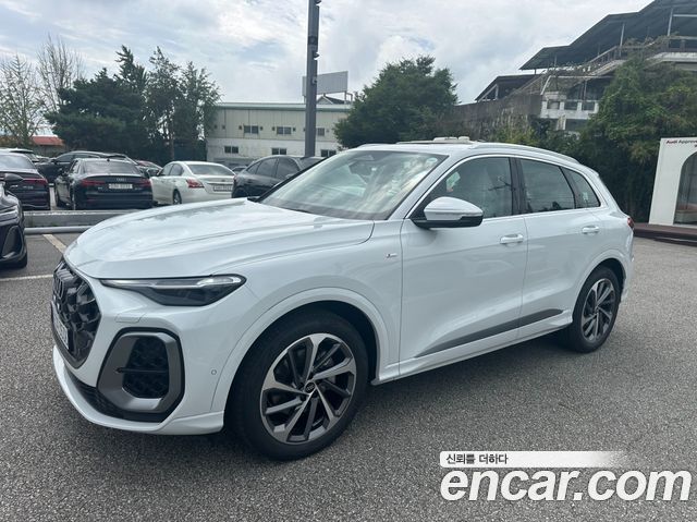 Audi Q5 2026