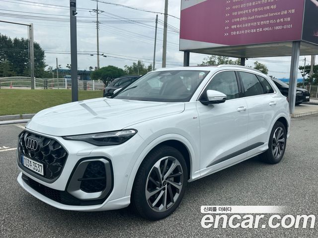 Audi Q5 2026