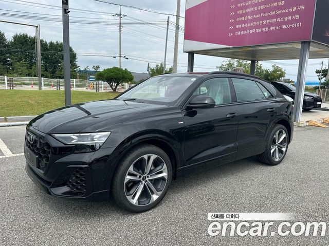 Audi Q8 2026