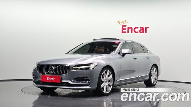 Volvo S90 2017