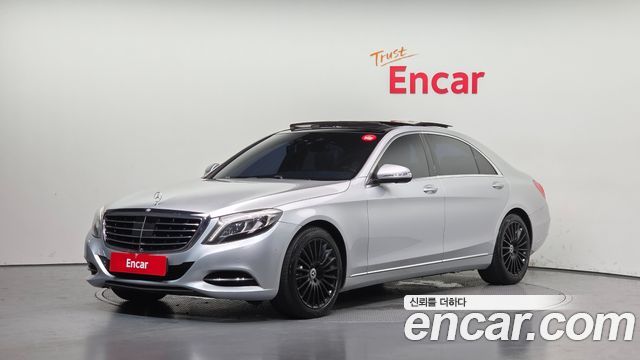Mercedes-Benz S-Class 2016