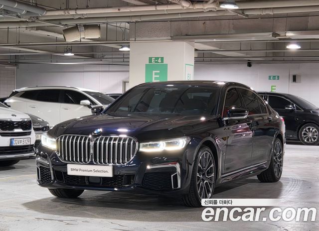 BMW 7-Series 2021