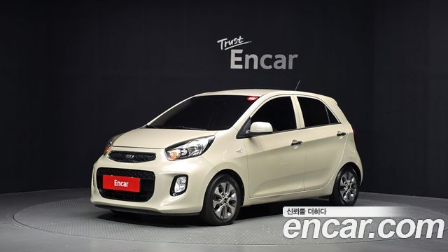 Kia morning 2016