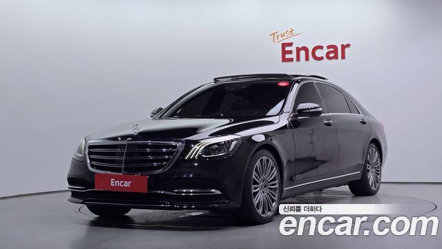Mercedes-Benz S-Class 2019