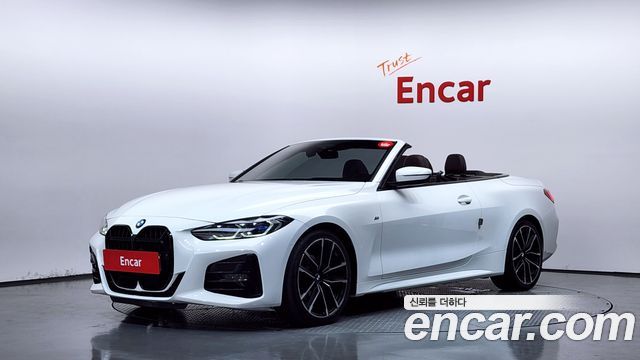 BMW 4-Series 2023