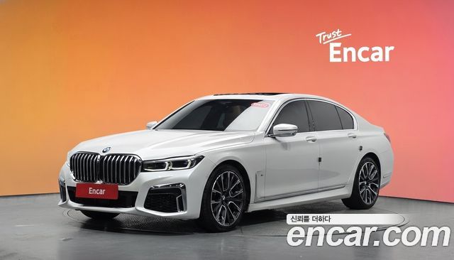 BMW 7-Series 2020