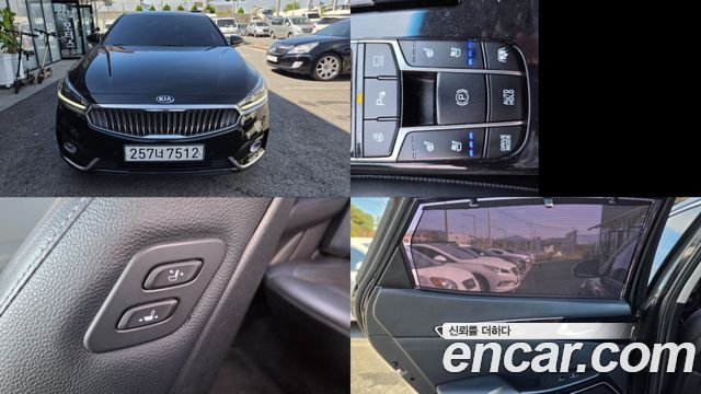 Kia K7 2018
