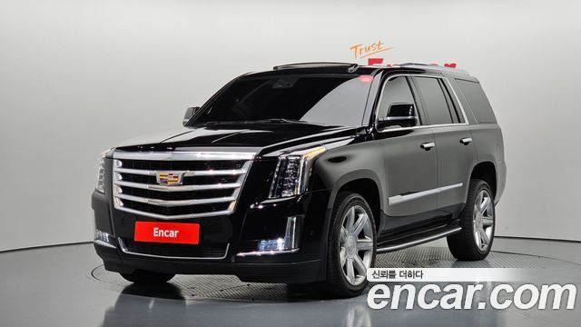 Cadillac Escalade 2017