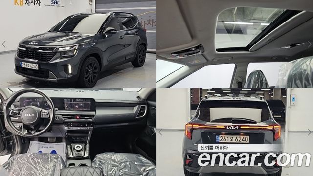 Kia Seltos 2023