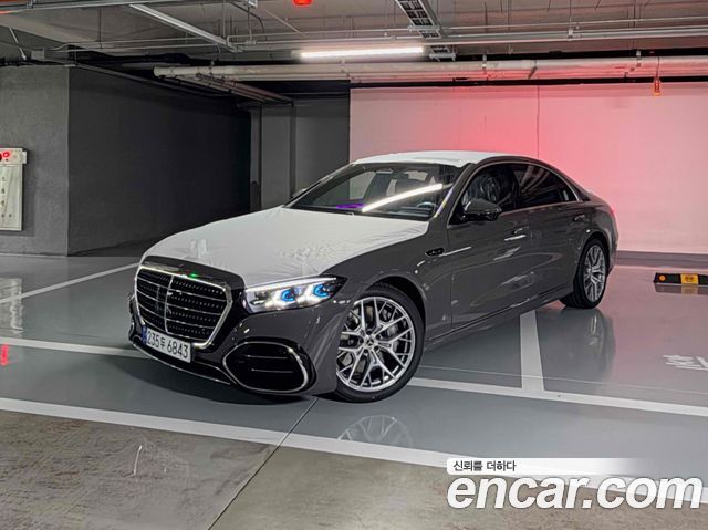 Mercedes-Benz S-Class 2026