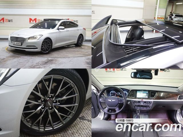 Hyundai Genesis 2014
