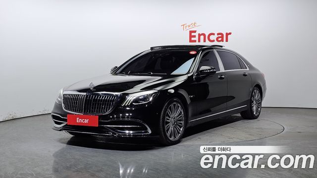 Mercedes-Benz S-Class 2015