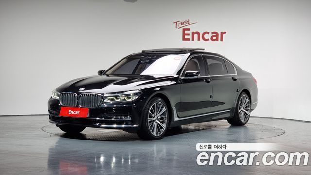 BMW 7-Series 2016