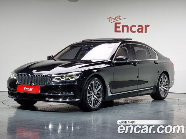 BMW 7-Series 2016