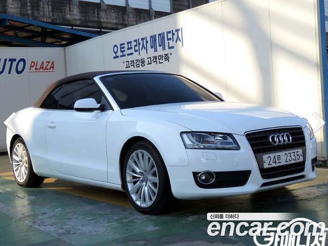 Audi A5 2010