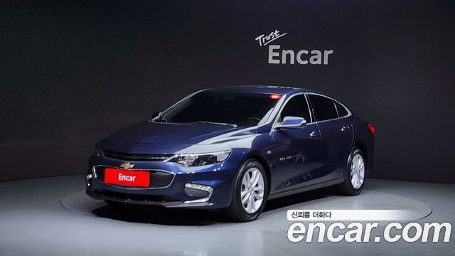 Chevrolet Malibu 2017