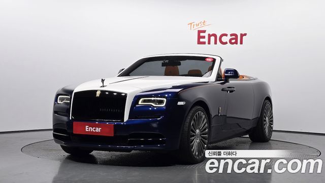 Rolls-Royce Dawn 2017