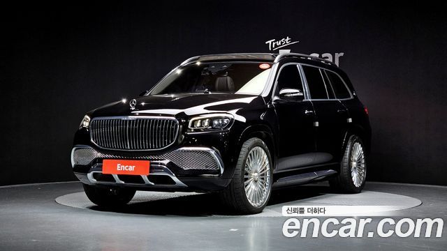 Mercedes-Benz GLS-Class 2021