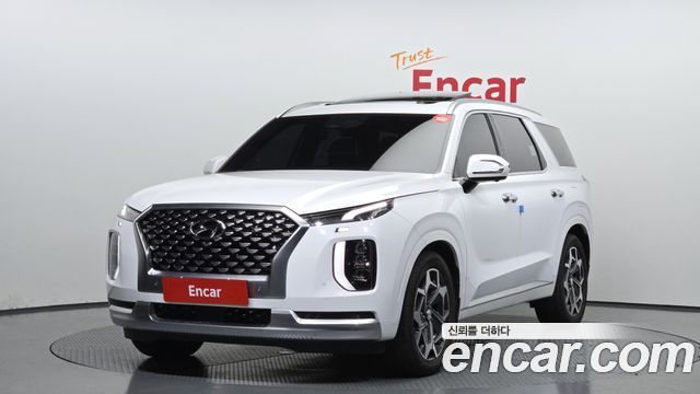 Hyundai Palisade 2020