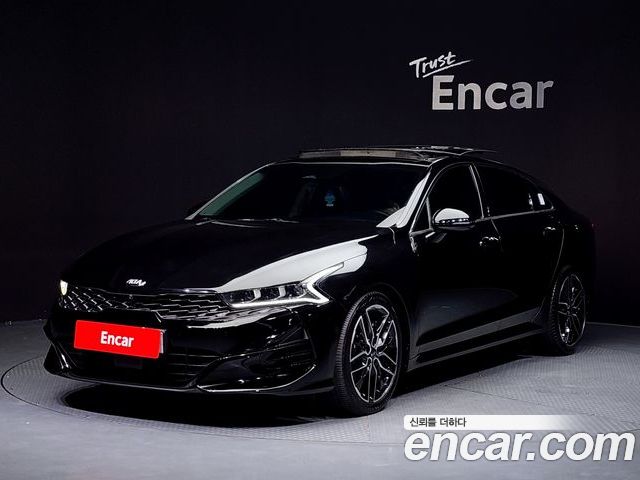 Kia K5 2020