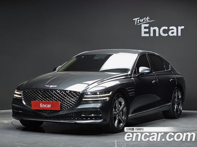 Genesis G80 2020