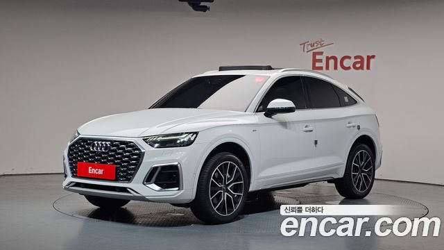 Audi Q5 2023