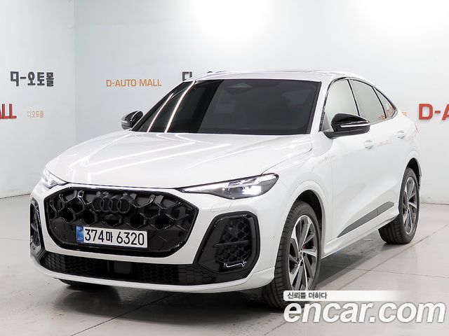 Audi Q5 2025