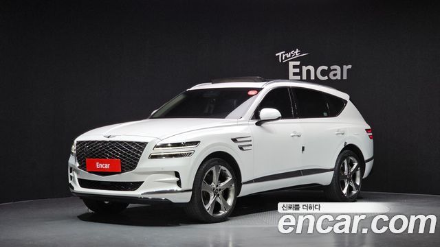 Genesis GV80 2020