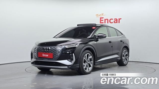 Audi Q4 e-tron 2022
