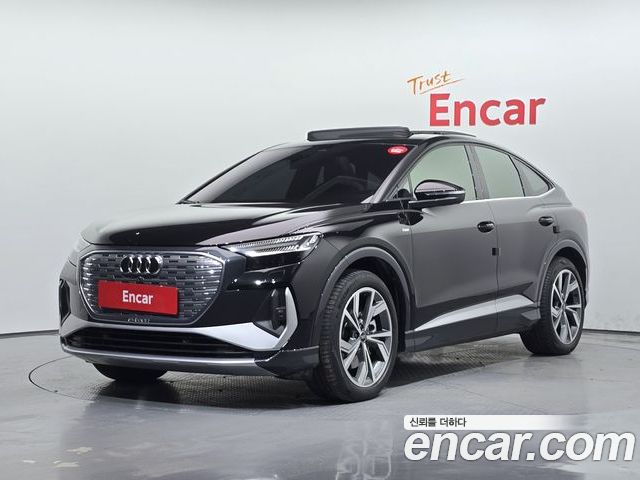 Audi Q4 e-tron 2022