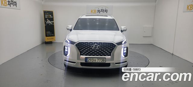 Hyundai Palisade 2021