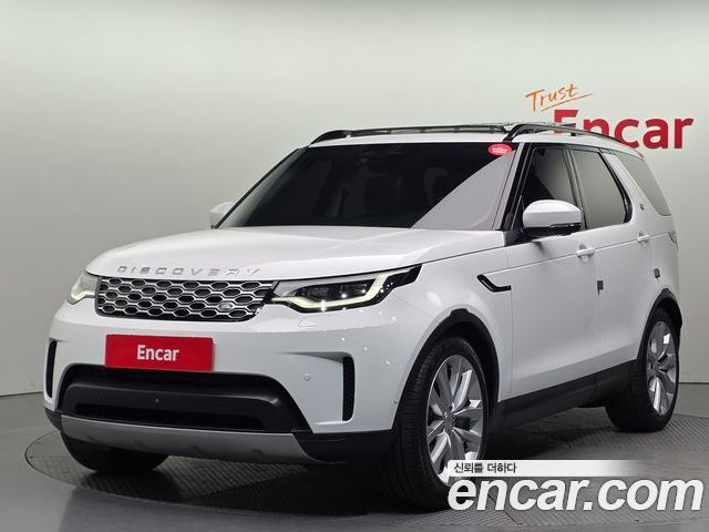 Land Rover Discovery 2022