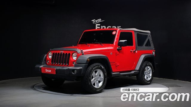 Jeep Wrangler 2017