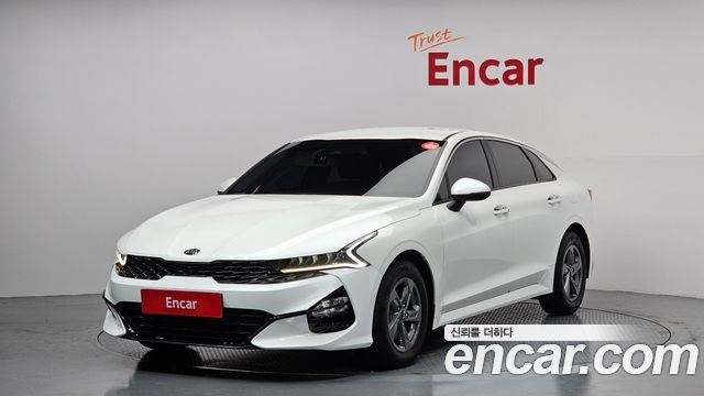 Kia K5 2020