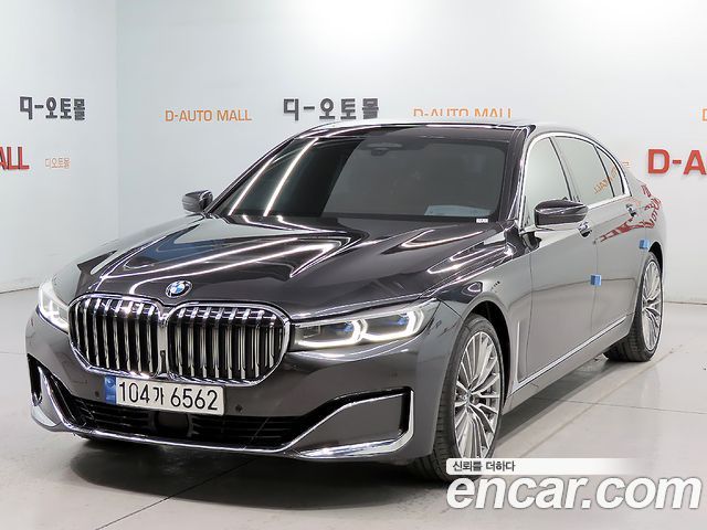 BMW 7-Series 2022