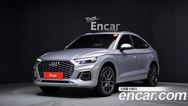 Audi Q5 2022
