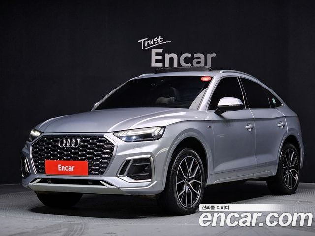 Audi Q5 2022