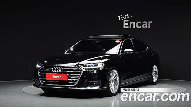 Audi A8 2020