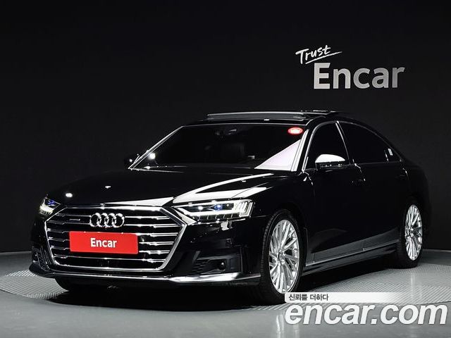 Audi A8 2020