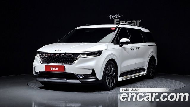 Kia Canival 2020