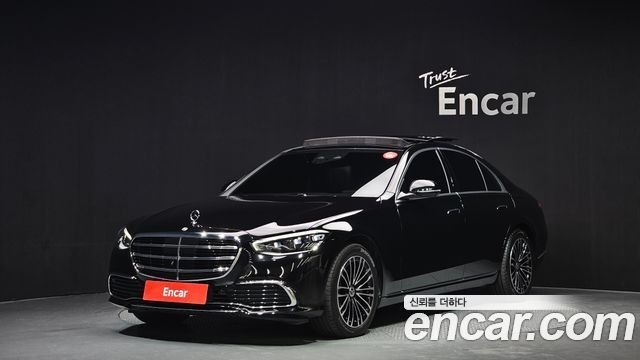 Mercedes-Benz S-Class 2024