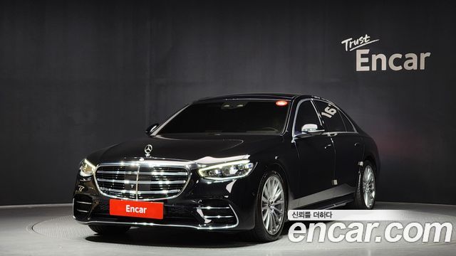 Mercedes-Benz S-Class 2021