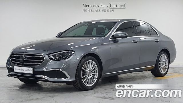 Mercedes-Benz E-Class 2020
