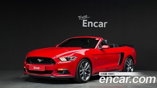 Ford Mustang 2015