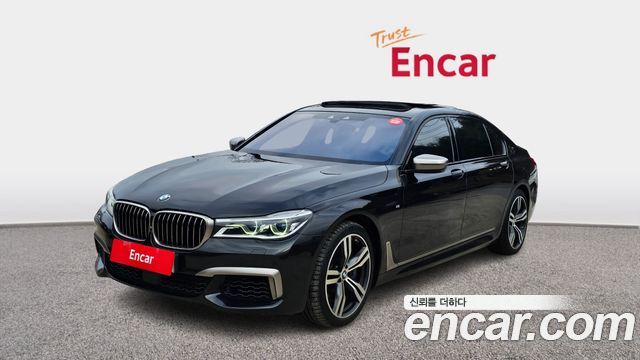 BMW 7-Series 2017